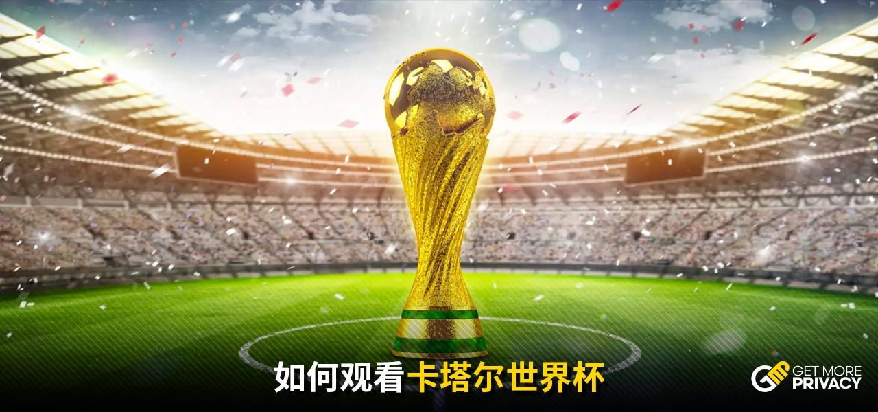 分水岭年纪