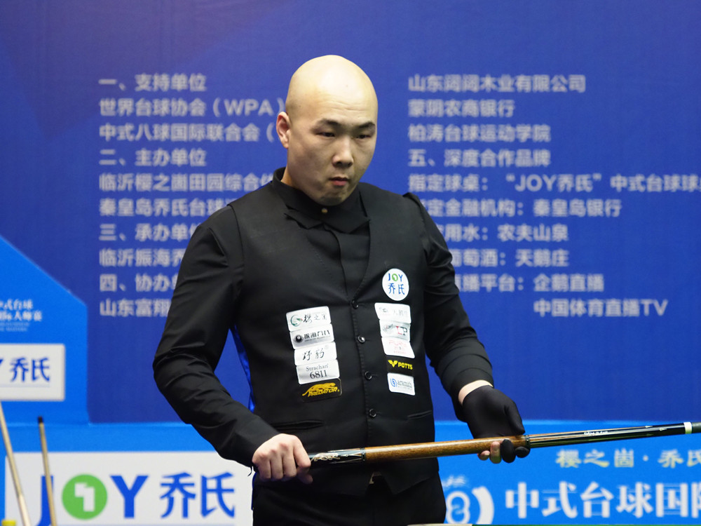 当蓝军继续