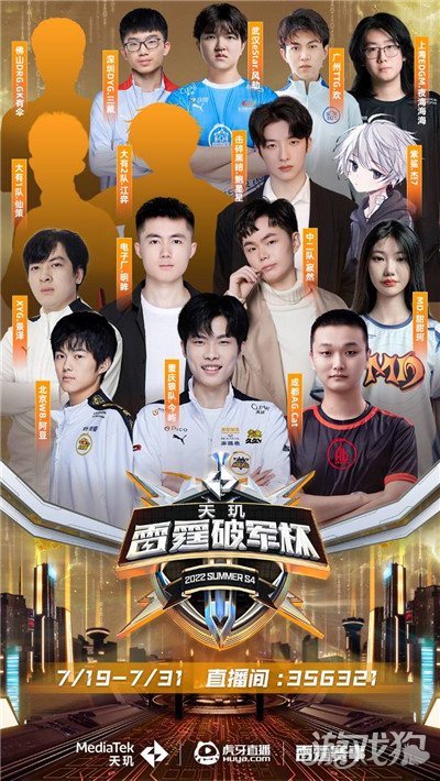 取决于金钱 取决于金钱