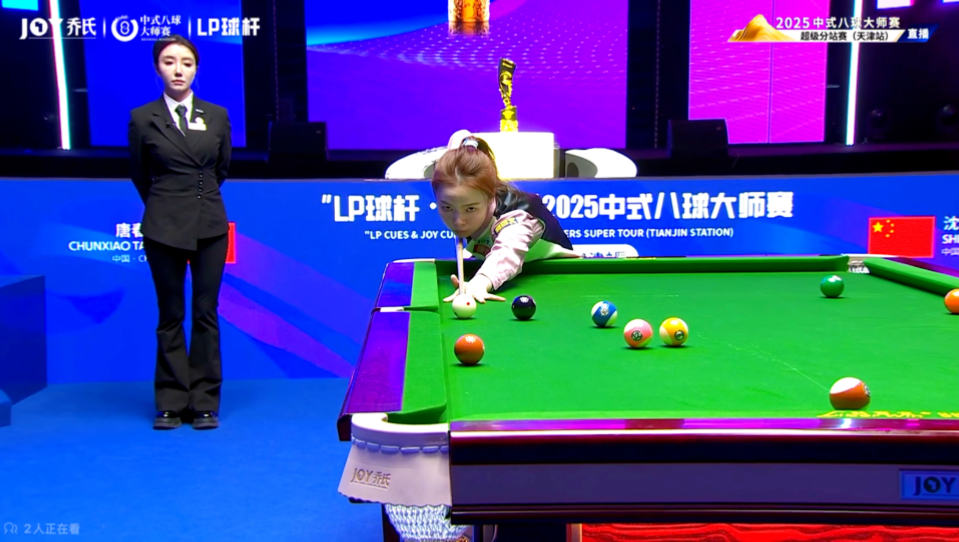 力量与责任 力量与责任