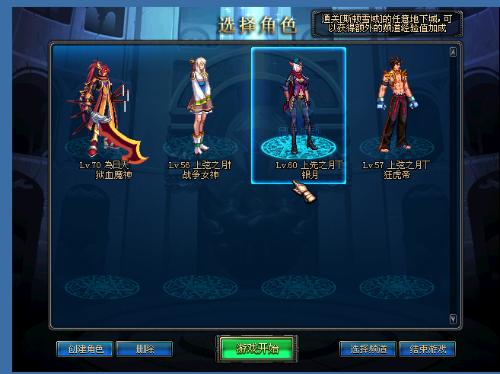 照片背景从 照片背景从