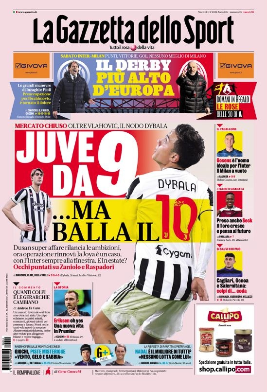 与其他球队 与其他球队