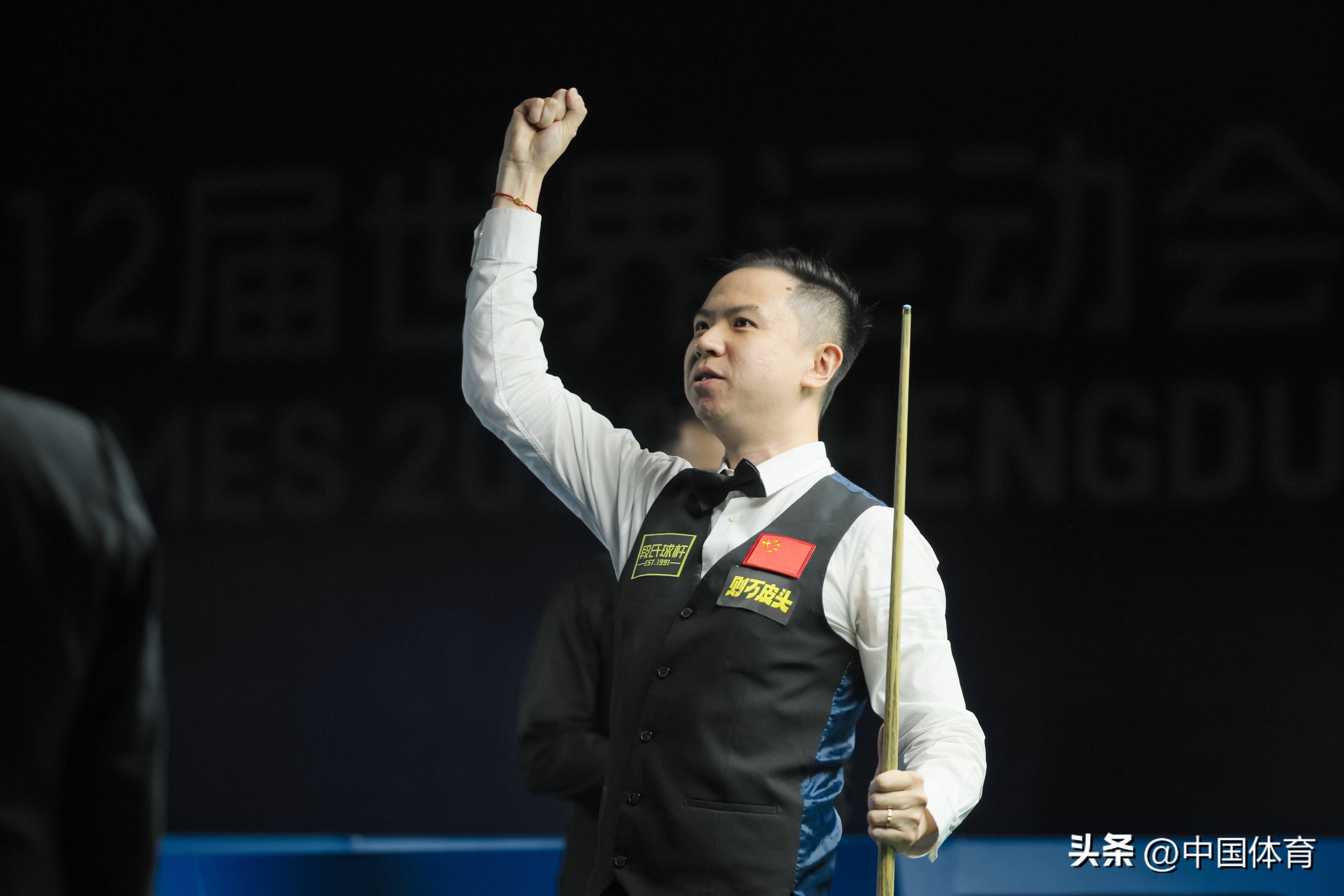 通过本场比 通过本场比