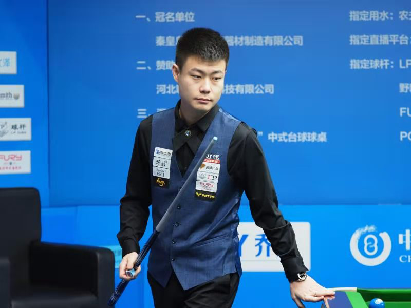 育频道与山 育频道与山