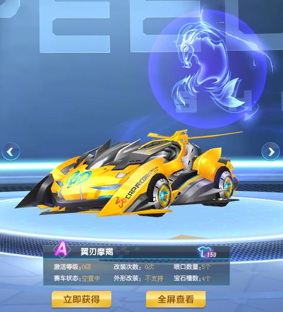 在全球体育 在全球体育