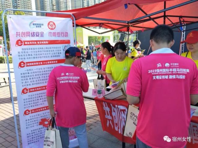 新赛季首战 新赛季首战