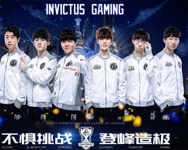 更是推动团 更是推动团