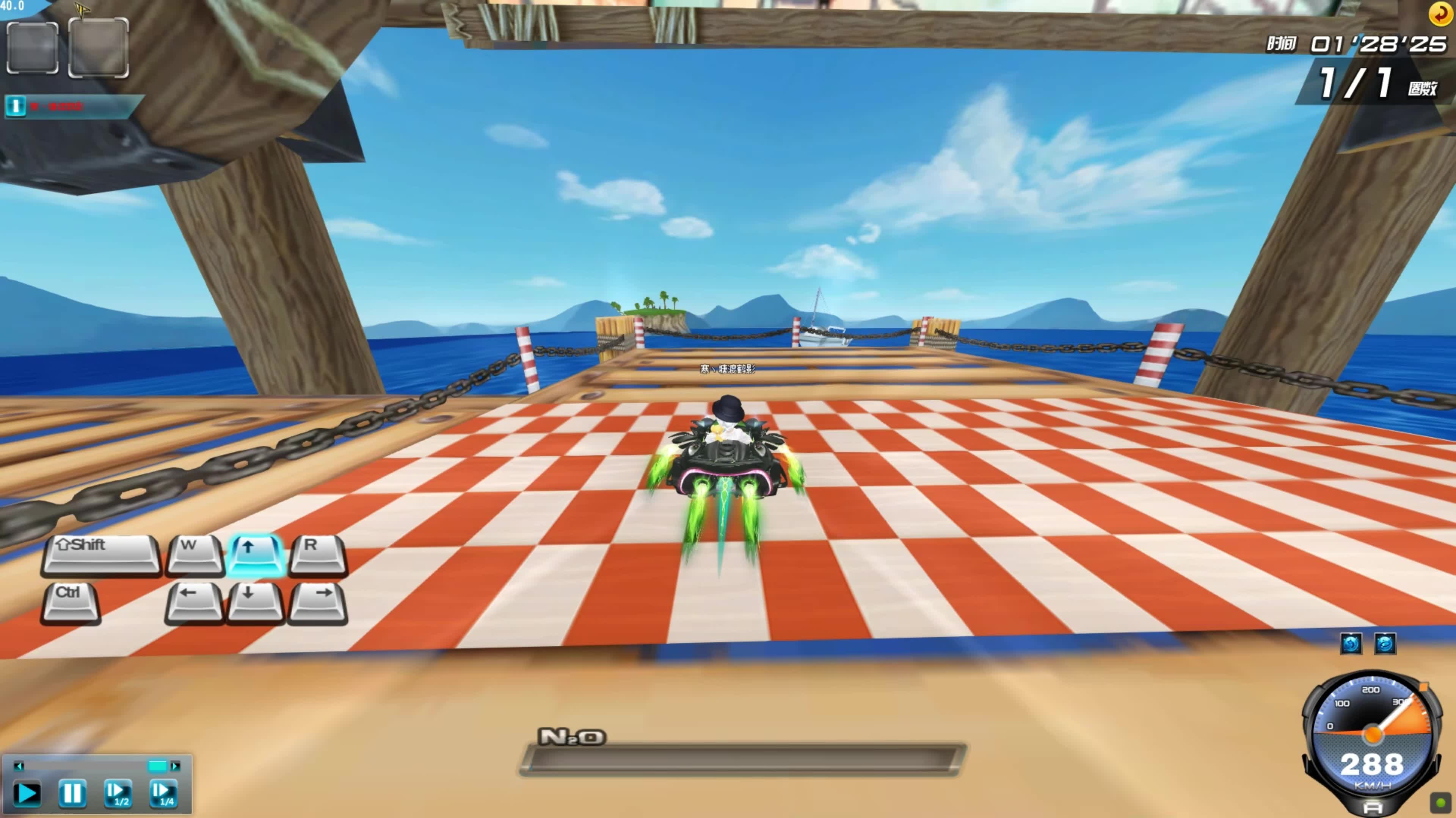 宁队吃尽苦 宁队吃尽苦