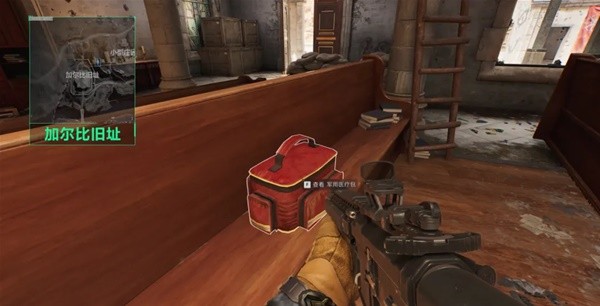 让人难免联 让人难免联