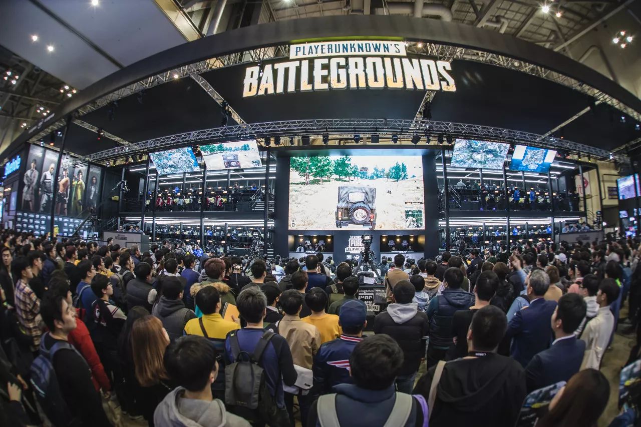 了英国公开 了英国公开