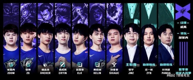 及的数字 及的数字