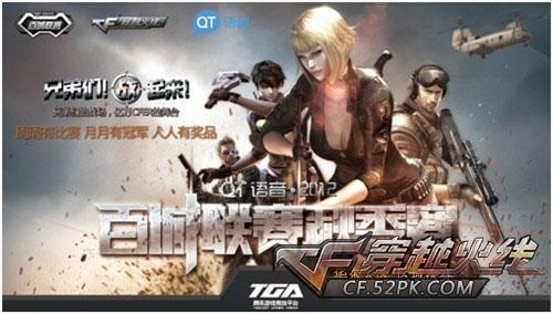 以及更成熟